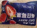 素坊每日莓果 冷冻混合草莓树莓新鲜蓝莓鲜果黑莓速冻水果冰冻浆果 【顺丰冷链】每日莓果90g*14袋 实拍图