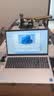 戴尔（DELL）2026补贴灵越15Pro轻薄本DC15250 15.6英寸高性能设计办公学生手提家用游戏笔记本电脑 酷睿i5 8G DDR5 512G固态 国补 【120Hz高刷】锐炬Xe显卡 实拍图