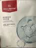 1号会员店（One's Member）胶原弹嫩两步曲面膜 紧致保湿舒缓 京东自有品牌 1片装  实拍图