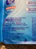 维达（Vinda）杀菌湿巾10片*10包独立装 便携小包湿纸巾学生儿童开学出行必备 实拍图