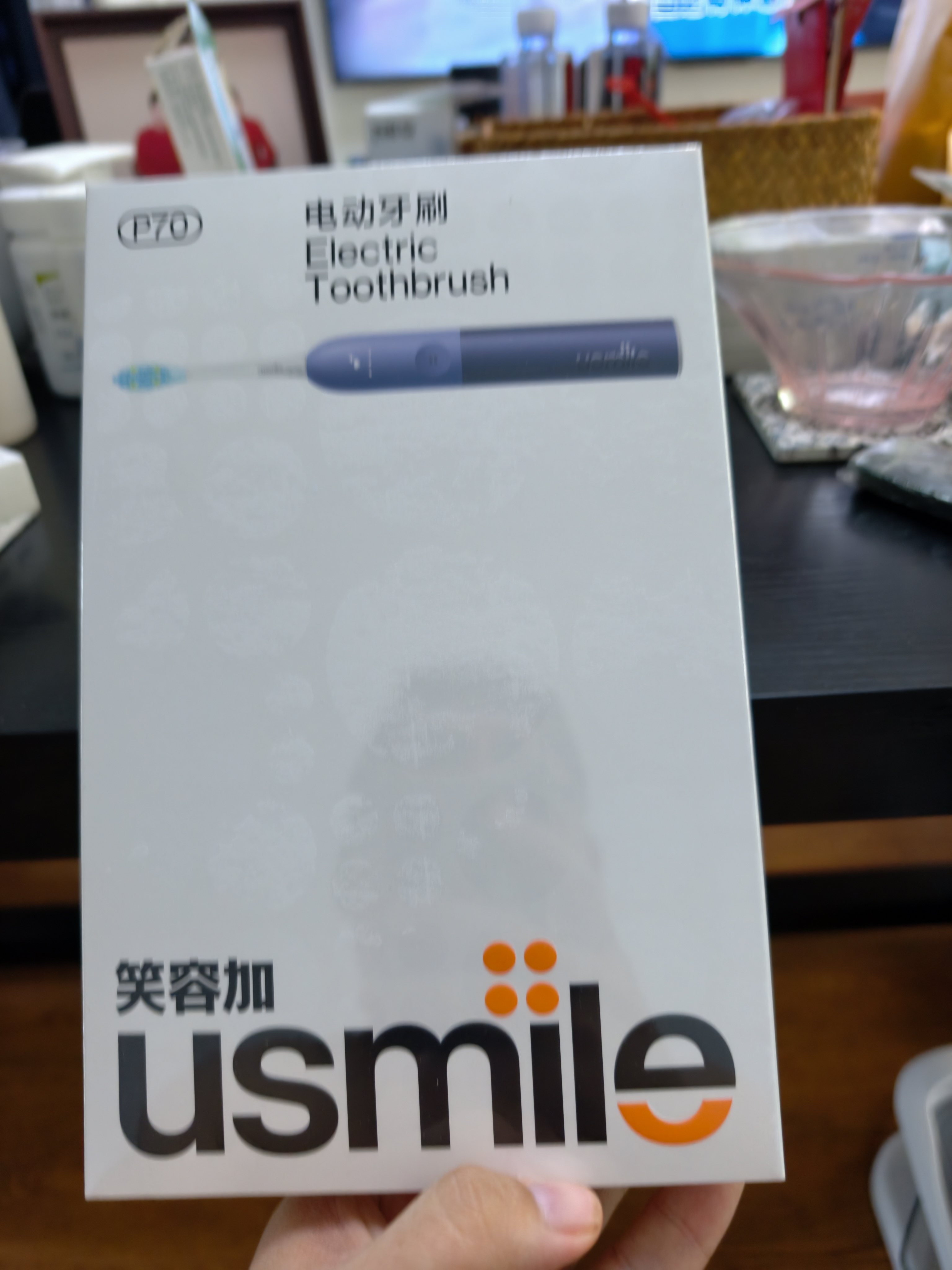 usmile笑容加电动牙刷 超频微气泡刷 P70深空蓝6刷头 新婚情侣送男友女友生日礼物 专属礼盒 生日礼物 实拍图