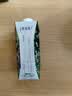 蒙牛特仑苏有机纯牛奶梦幻盖250ml*10盒 整箱牛奶 中秋送礼礼盒 实拍图