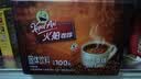 火船原味速溶咖啡粉 三合一拿铁咖啡原装进口1800g(18g×100条)盒装 实拍图