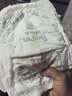 帮宝适新一级帮散热拉拉裤4XL46夏季超薄透气速干婴儿尿不湿尿裤 实拍图