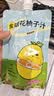 苹果四神汤成人儿童皆宜下火清凉解渴礼盒 金银花柚子汁一袋130ml 实拍图