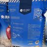楼兰蜜语国标一级免洗和田大枣500g*2即食零食红枣骏枣新疆果干中秋节送礼 实拍图