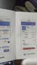 TCL随身wifi2026新款全国通用可移动便携式热点免插卡无线网wi-fi6无限制大流量车载4G路由器5GXY15B 【旗舰顶配版】3000毫安大电池多网任切 足额不虚标月享1500G流量 实拍图