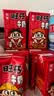 旺旺旺仔牛奶125ml*24盒 儿童营养早餐奶原味  礼盒装 送礼佳品 实拍图