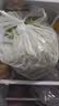 山东莘县大棚豇豆新鲜长豆角凉拌菜脆嫩鲜甜 农家精选带箱4斤装（净重3.2斤） 实拍图
