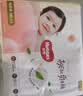好奇（Huggies）铂金装小桃裤纸尿裤NB84片(5kg以下)尿不湿【夏季散热王】 实拍图
