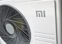小米空调  巨省电 1.5匹挂机 一级能效 外机单排铜管 KFR-35GW/N1A1【整机十年免费包修】 实拍图