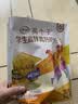 伊利高个子高锌高钙 开学季 全聪学生儿童奶粉 DHA+ARA 便携装 400g 实拍图