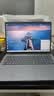 戴尔Dell Pro Max 16图形移动工作站AI笔记本电脑Ultra 9-285H/32G/1T/RTX PRO 2000 8G/2.5K屏 实拍图