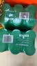 星巴克（Starbucks）星选 即饮咖啡 美式咖啡0糖0脂肪 瓶装咖啡饮料 270ml*6瓶 实拍图