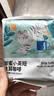 瑞幸咖啡吸猫挂耳咖啡混合装 0蔗糖滤纸手冲饮黑咖啡粉10g*72 实拍图