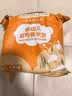 爷爷的农场米饼大米饼婴儿米饼水果味婴儿零食磨牙棒饼干32g米饼婴幼儿6个月 实拍图