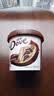 德芙丝滑牛奶巧克力 桶装480g 休闲零食 节日礼物 送女友礼物 实拍图