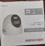 海康威视（HIKVISION）监控摄像头400万2K高清全彩夜视poe供电AI人形检测语音对讲商超室内半球DS-IPC-K34HV2-LT 4MM 实拍图