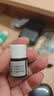 楚甲盐酸阿莫罗芬搽剂2.5ml*2盒国药准字治疗灰指甲专用药正品真菌感染皮肤用药抑菌阿莫罗芬搽剂正品旗舰店 实拍图