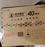 天色TN2325硒鼓粉盒适用兄弟7080D/7380/7180DN/7480D/7880DN/2260/2560DN打印机墨盒墨粉盒碳粉盒兄弟打印机墨盒 实拍图
