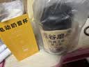 五谷磨房黑芝麻糊五黑粉无糖核桃芝麻黑豆粉代餐粉600g 实拍图