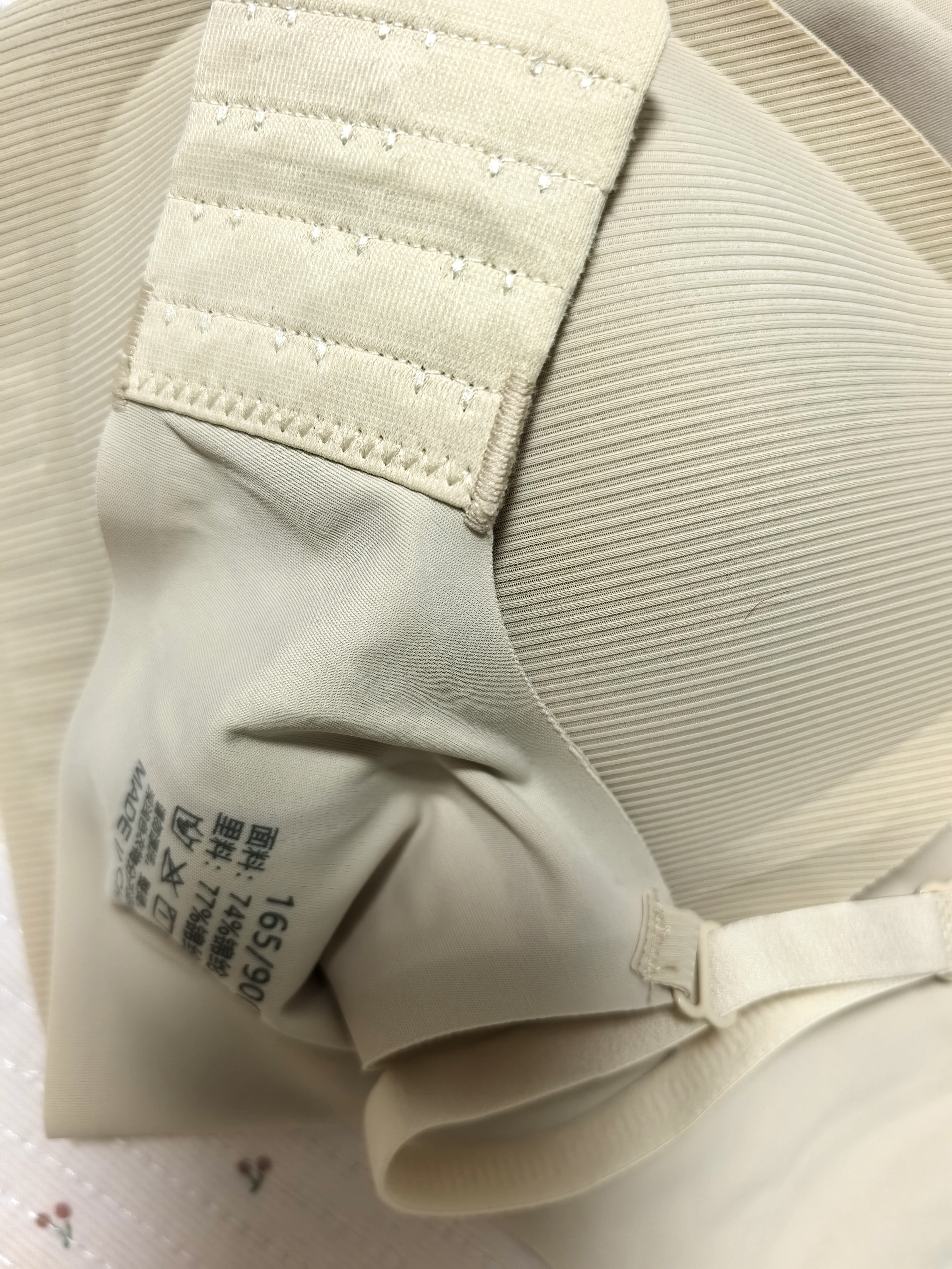 都市丽人内衣小胸显大聚拢防下垂收副乳提胸上托性感软支撑无痕薄款文胸 粉底肤 L 【建议体重105-120斤】 实拍图