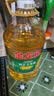 金龙鱼 食用油 非转基因 压榨 一级 纯正玉米油4L（新老包装随机发货） 实拍图