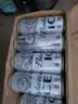 百威冰啤酒500ml*18罐整箱装【99%好评】京东自营中秋送礼 实拍图
