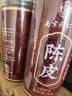 南京同仁堂陈皮125g 新会陈皮正宗老陈皮广东特产泡水喝中药材正品官方专用 实拍图
