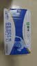 蒙牛低脂高钙牛奶250ml*24盒 早餐健身伴侣 送礼优选送礼礼盒 实拍图