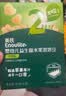英氏婴幼儿益生菌溶豆苹果味 宝宝婴儿零食6个月以上营养辅食18g 实拍图