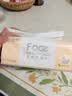 洁柔抽纸 粉Face3层120抽*24包  卫生纸 可湿水 原生木浆面巾纸 整箱 实拍图