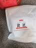 半山农泡酒药材料人参灵芝肉苁蓉锁阳玛咖韭菜子男性滋补品配方套装620g 实拍图