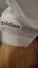 pidan猫砂 豆腐猫砂2.4kg*4包强力吸臭纯猫砂 可冲厕所非膨润土砂 实拍图