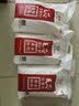 古船麦芯富强粉中筋小麦粉5kg馒头饺子粉10斤袋装家用面粉 实拍图