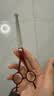谷崎宠物专用美容剪刀 猫狗通用专业7英寸剪毛工具安全防戳设计 zr7.0/圆头防戳-弯剪+钢梳 实拍图