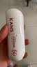 韩束白蛮腰美白防晒乳40g*2京东自营防晒霜紫外线SPF50生日礼物送女友 实拍图