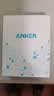 ANKER安克冰点充30W充电器头套装数据线 type-c快充45W/20W适配17iPhone18promax14苹果15手机 【苹果15-17套装-白】30W冰点充+线0.9m 实拍图