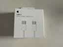 Apple/苹果 60W type-c充电线-1米 usb-c手机数据线 原装旗舰店苹果iPhone 17 Pro Max iPad快充线 实拍图
