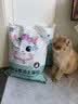 比亿奇猫砂膨润土猫砂20斤京东自营送货上门强效除臭猫咪猫砂除臭香味 实拍图