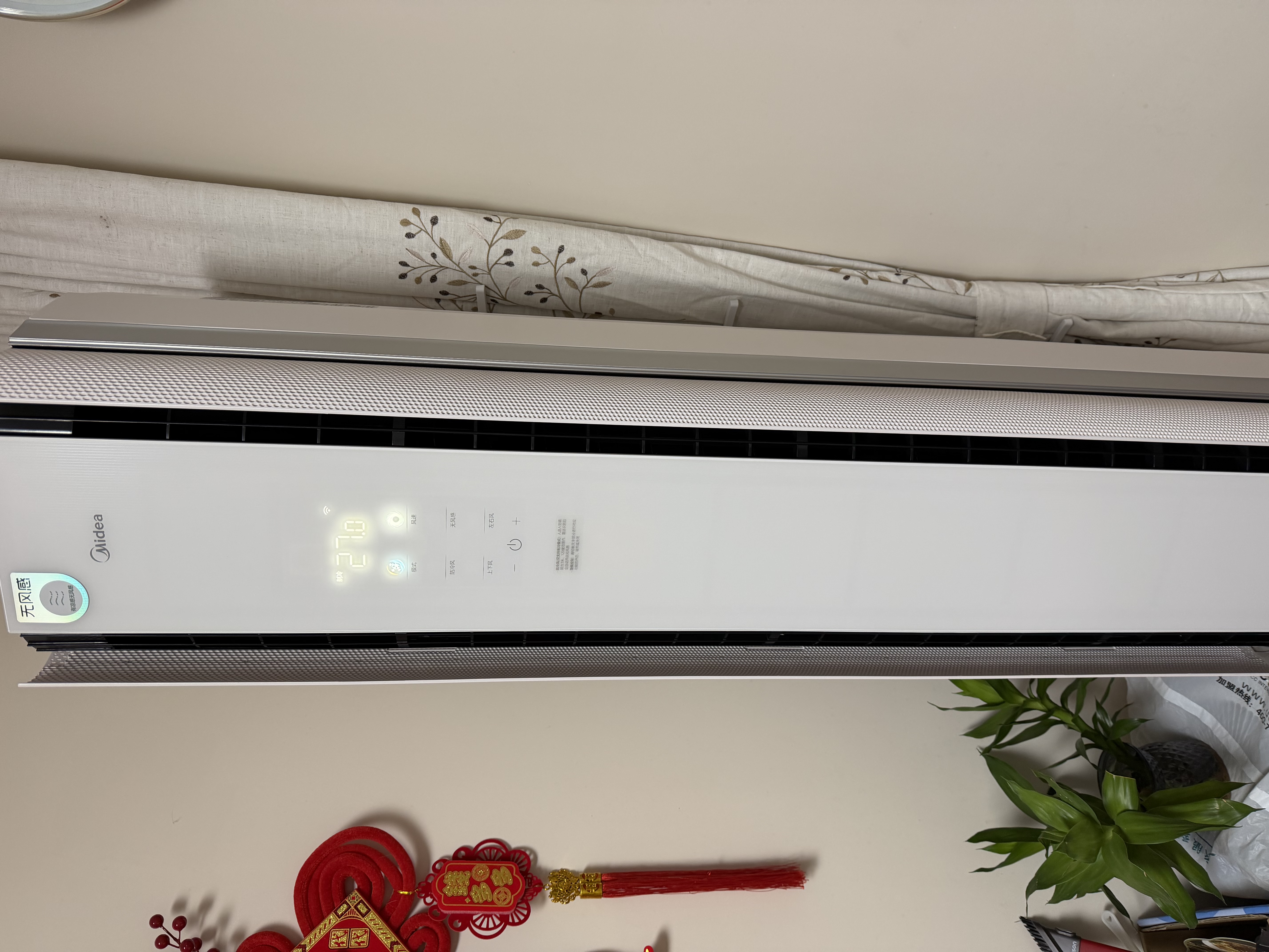 美的空调无风感云朵大3匹 一级能效变频 母婴级认证外机双排纯铜管 立式柜机国家补贴KFR-72LW/N8WF1 实拍图