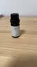 京东京造 香氛精油柑橘10ml 加湿器香薰精油家用植物精油无火香氛补充液 实拍图