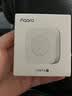 Aqara绿米联创 无线开关E1 随意贴 遥控 已接入米家APP/苹果HomeKit 实拍图