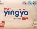 婴芽（YINGYA）纸尿裤L码2包100片【8-11.5kg】婴儿超薄干爽尿不湿男女宝宝通用 实拍图