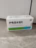 坤宁王乌龟白眼病药专用护龟宝片腐皮烂甲肿眼睁不开药水巴西肠炎鳖菌灵 实拍图