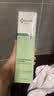 域发白柳皮控油平衡洗发露洗发水300ml 去屑控油洗后蓬松不干涩正品 实拍图
