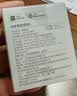 小米米家智能插座3 智能控制定时开关插头适用小米加湿器取暖器电热毯智能家居 实拍图