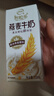 伊利谷粒多风味牛奶饮品系列 营养扛饿 优质奶源 长辈送礼 中秋礼盒装 【线下同款】燕麦200ml*12盒 7-8月产 实拍图