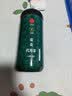 同仁堂（TRT）正宗同仁堂品牌 北京同仁堂特优级枸杞500g+胎菊100g 实拍图