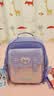 卡拉羊【云朵书包ProMax】幼升小小学生1-3-6年级8维减负男女生儿童背包 实拍图